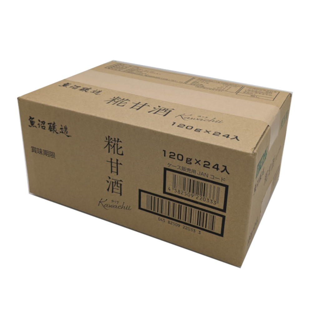 魚沼産コシヒカリ使用　カワチ糀甘酒　120g　24本入り