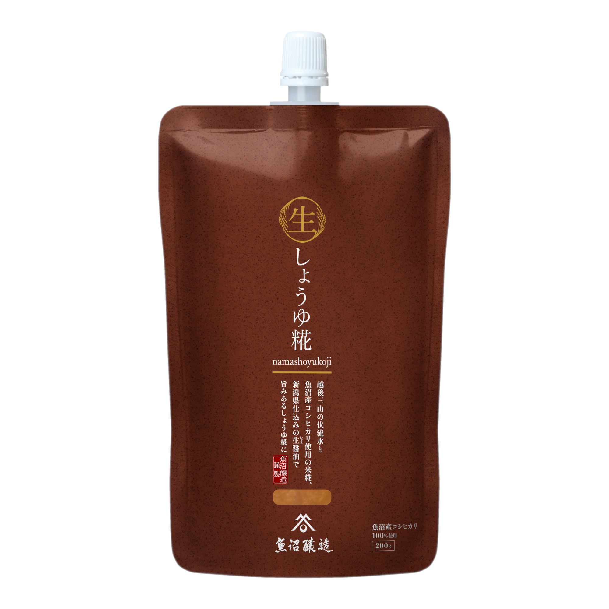 魚沼産コシヒカリ使用　生しょうゆ糀　200g　8個入り