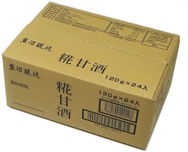 魚沼産コシヒカリ使用　糀甘酒　120g　24本入り