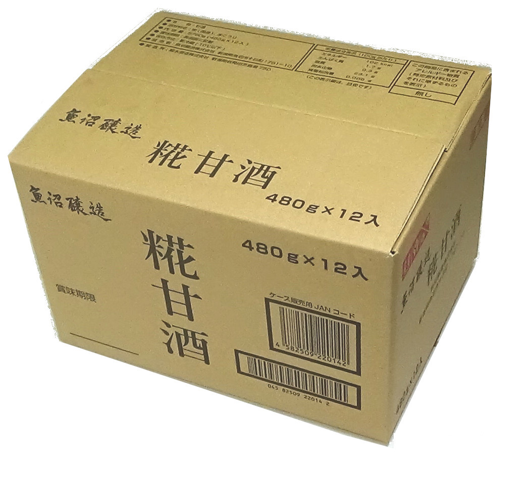 魚沼産コシヒカリ使用　糀甘酒　480g　12本入り