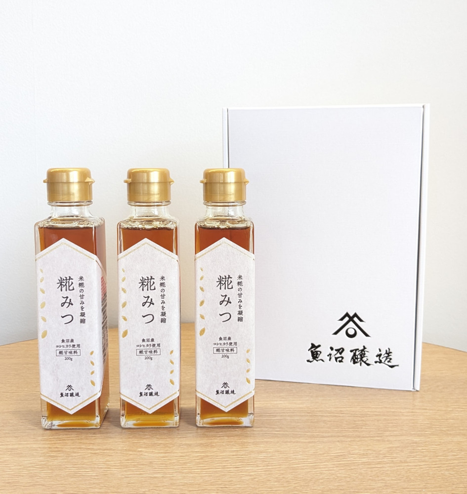 贈答用　魚沼産コシヒカリ使用　糀みつ　200g　3本入り