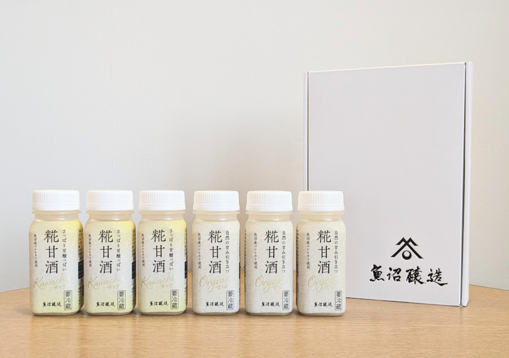 魚沼産コシヒカリ使用　糀甘酒飲み比べセット(糀甘酒120g×3、カワチ糀甘酒120g×3)