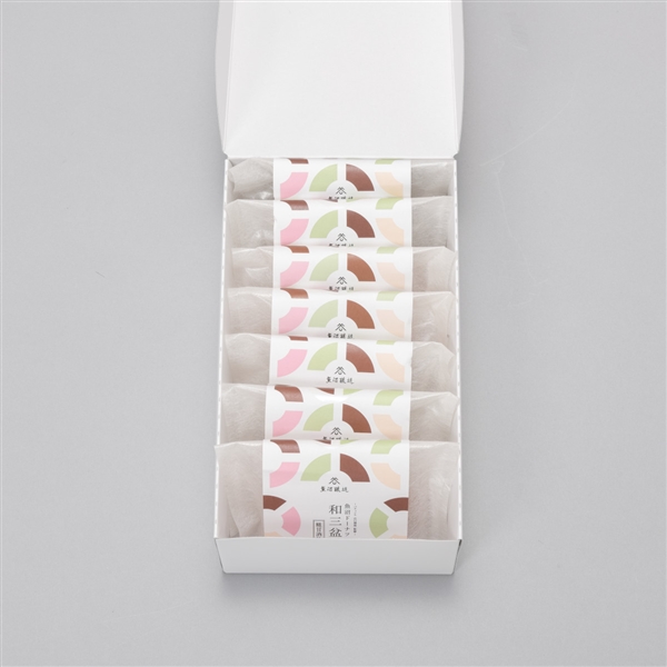 魚沼ドーナツ　7個セット