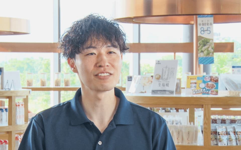 マルコメグループ 魚沼醸造株式会社 竹内 岳